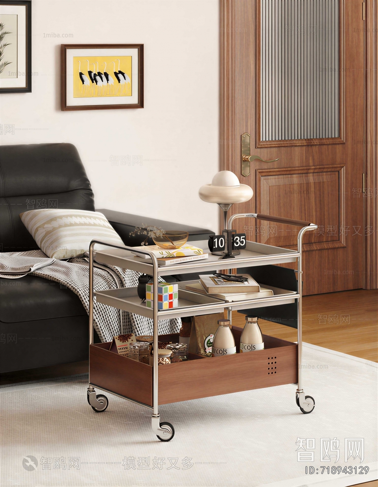 Modern Side Cabinet
