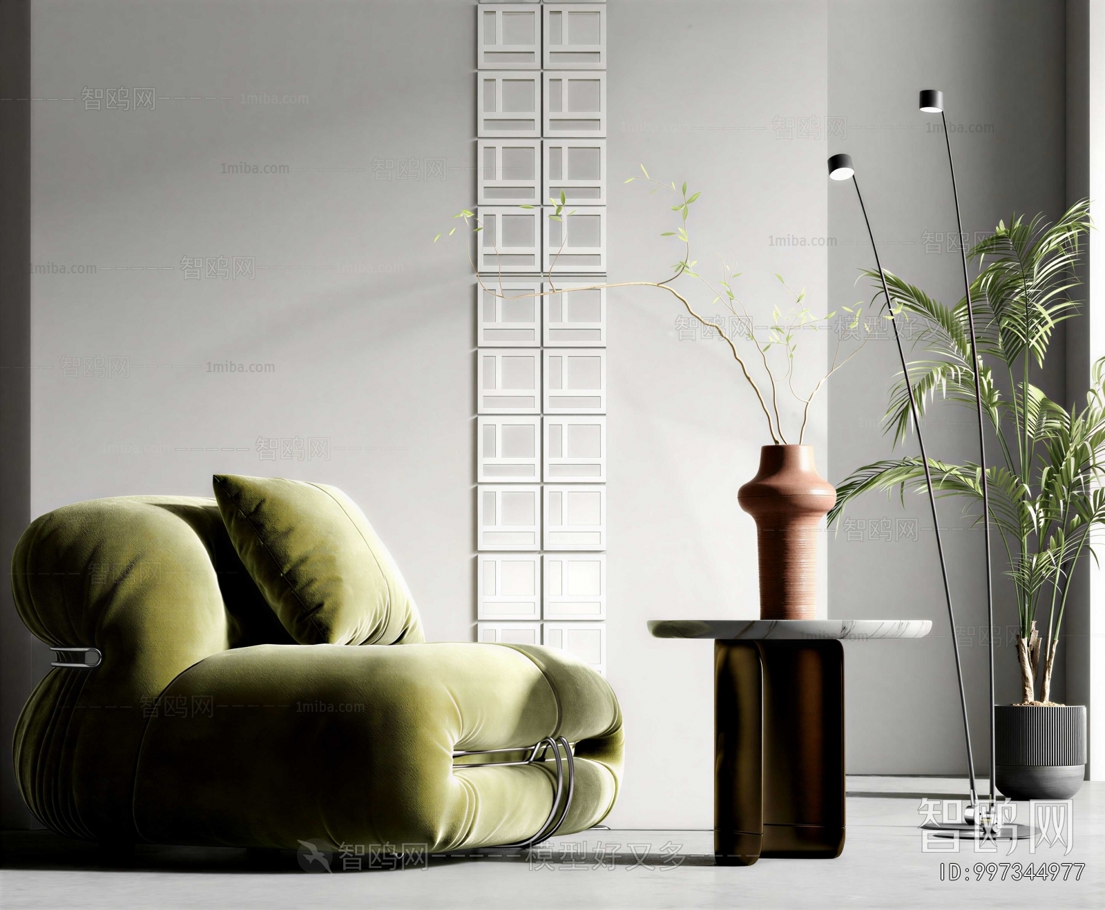 Modern Single Sofa
