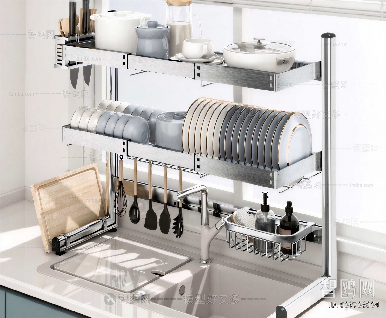 Modern Kitchenware