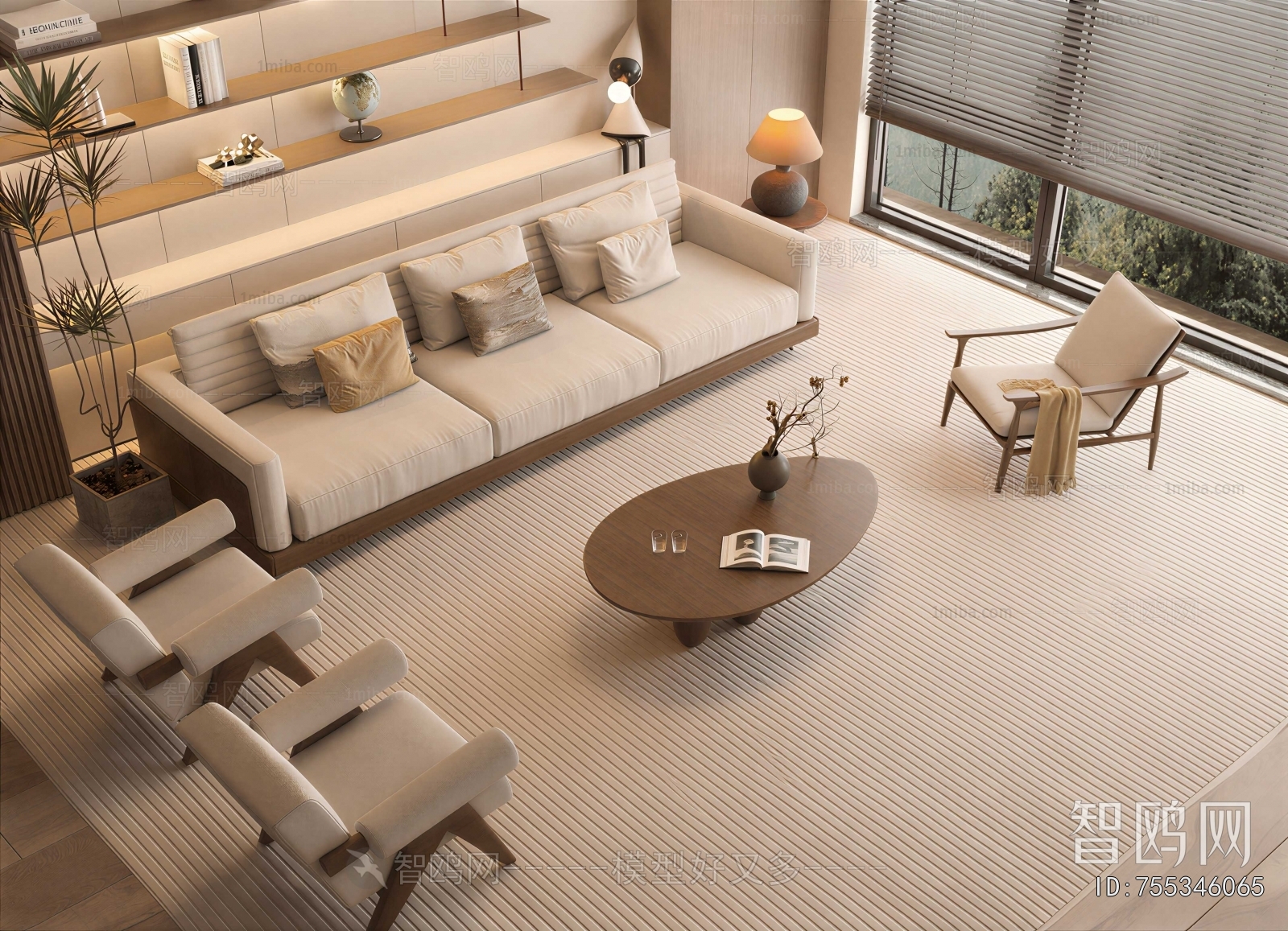 Modern Sofa Combination