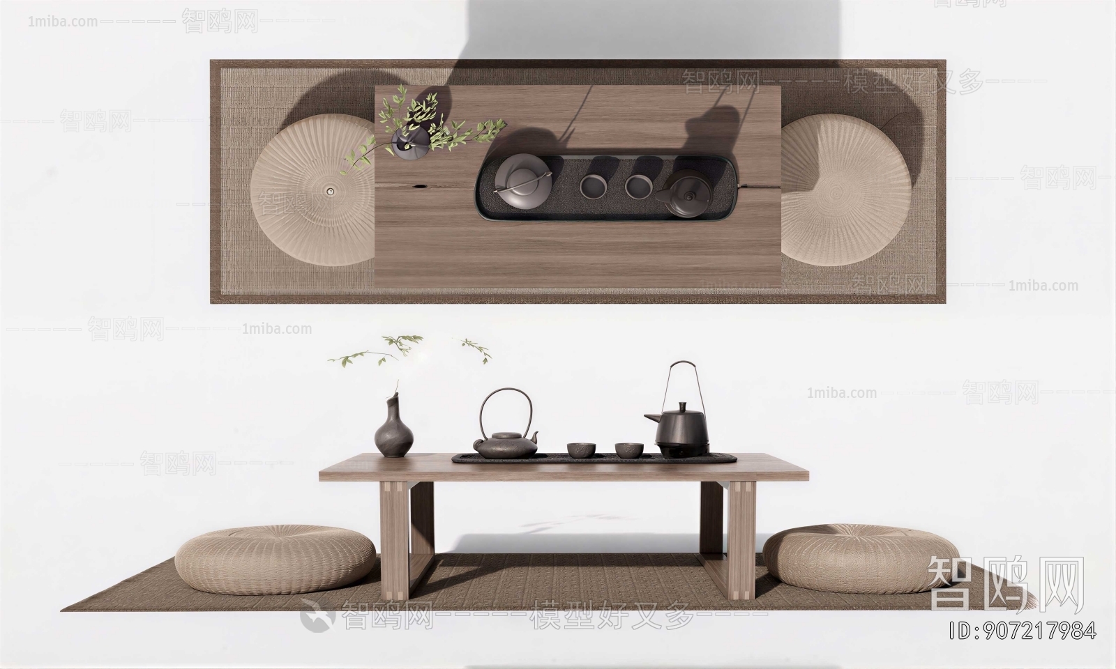 Japanese Style Tea Tables And Chairs
