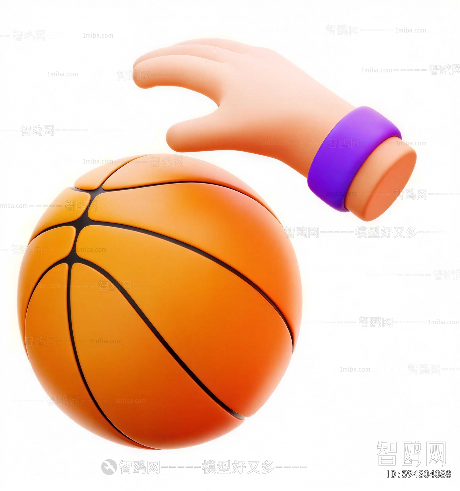 Modern Ball Equipment