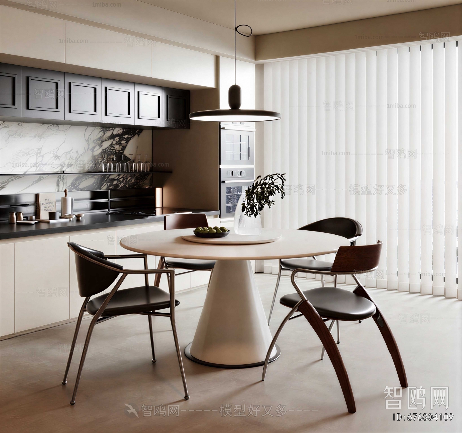Modern Dining Table And Chairs