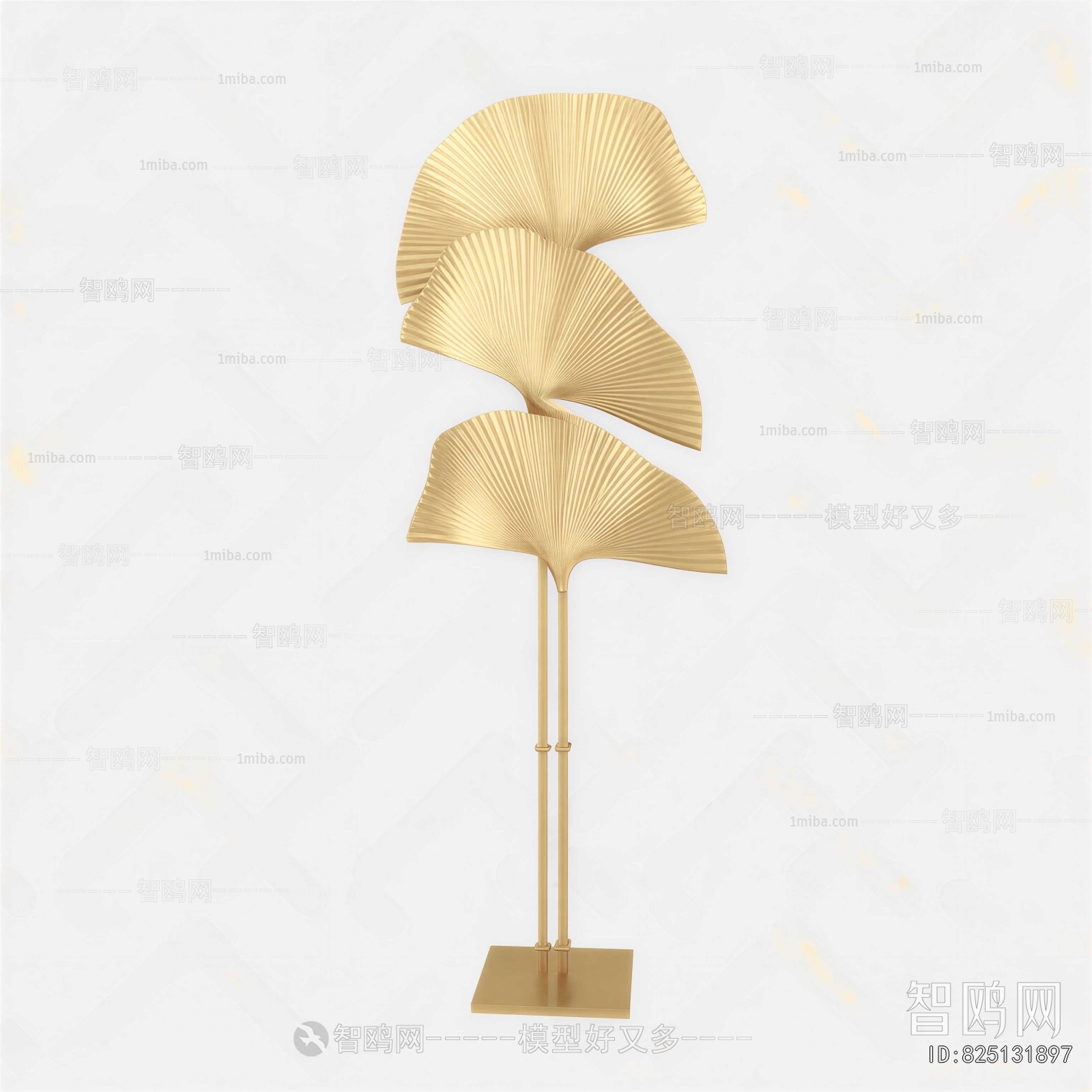 Modern Floor Lamp