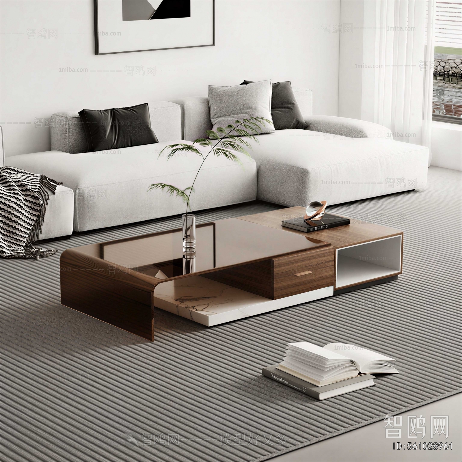 Modern Coffee Table