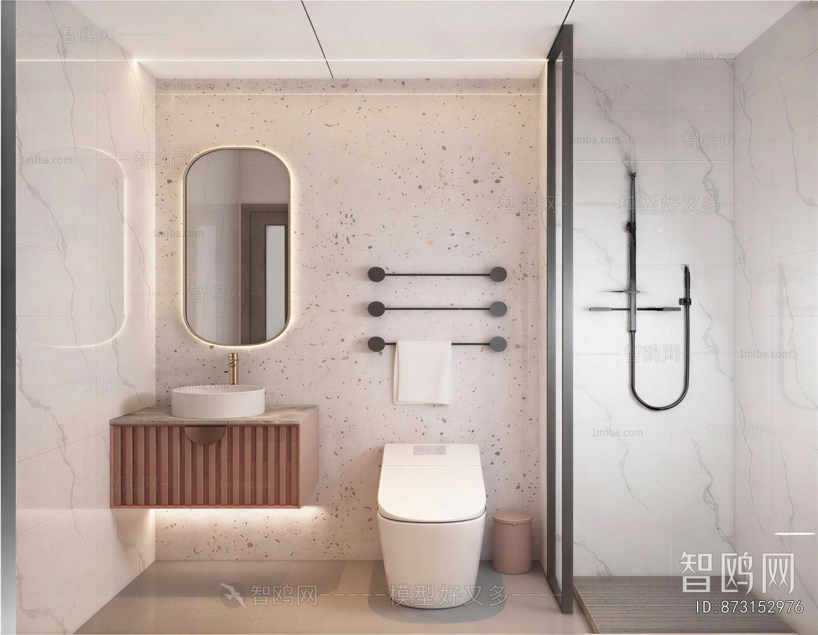 Modern TOILET