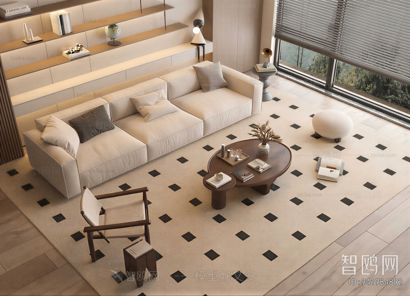 Modern Sofa Combination