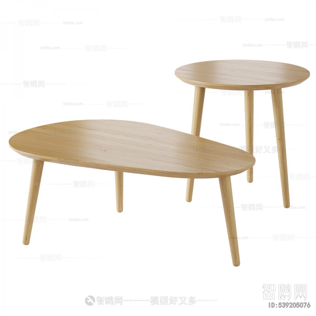 Modern Coffee Table