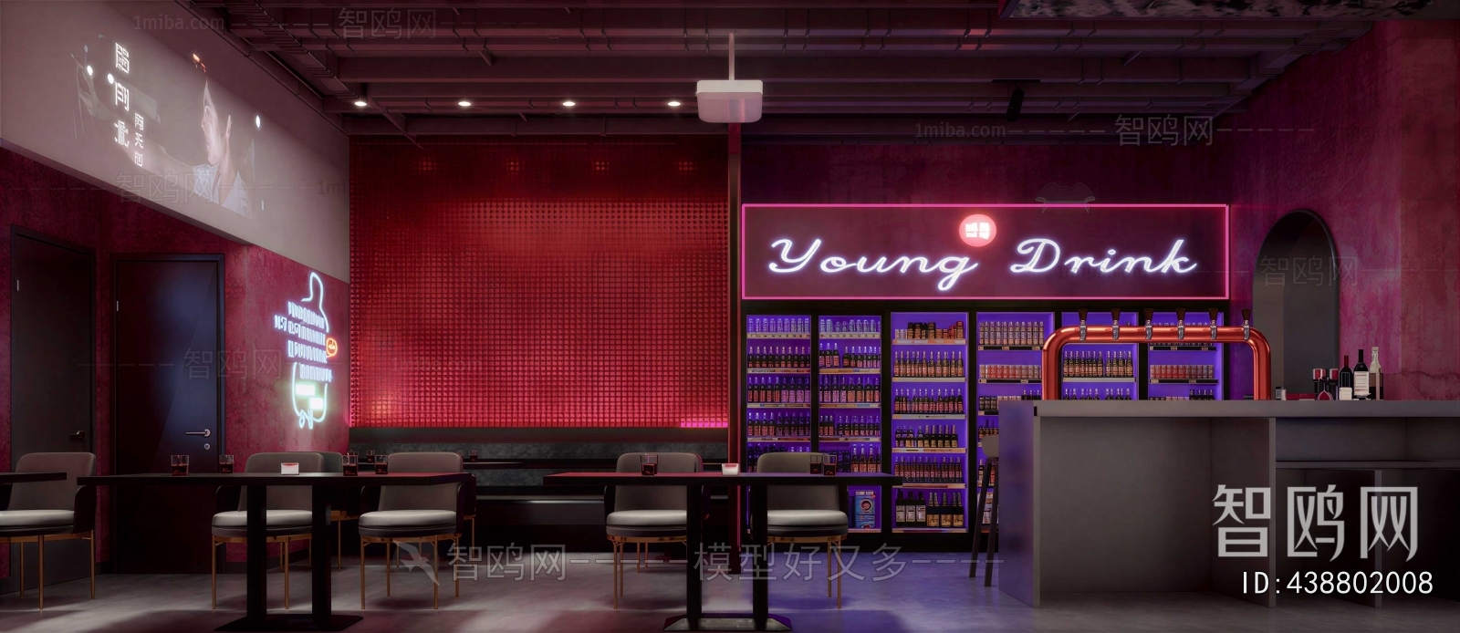 Modern Restaurant