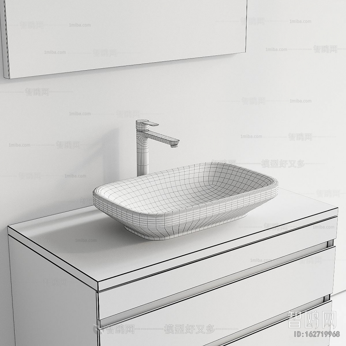 Modern Bathroom Cabinet