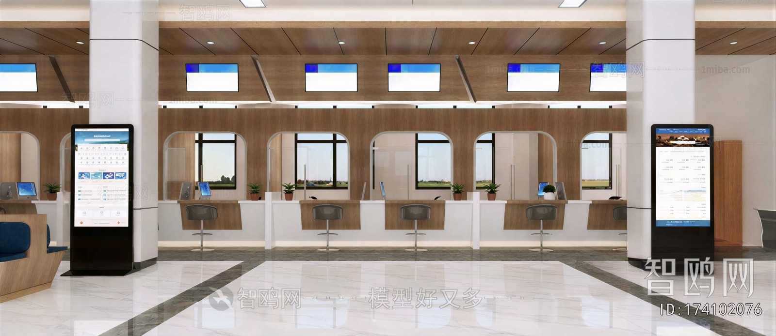 Modern Office Reception Desk