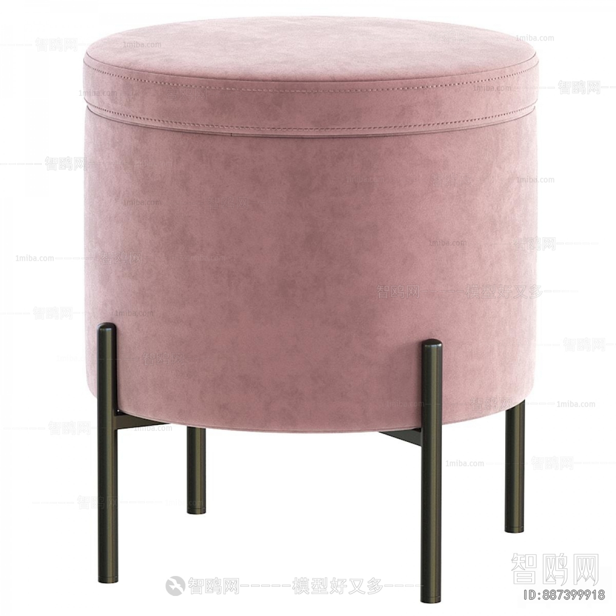 Modern Stool