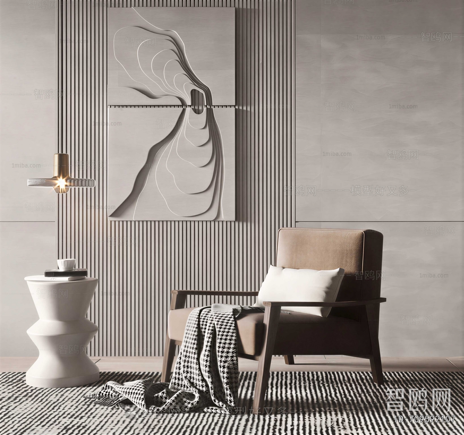 Modern Lounge Chair