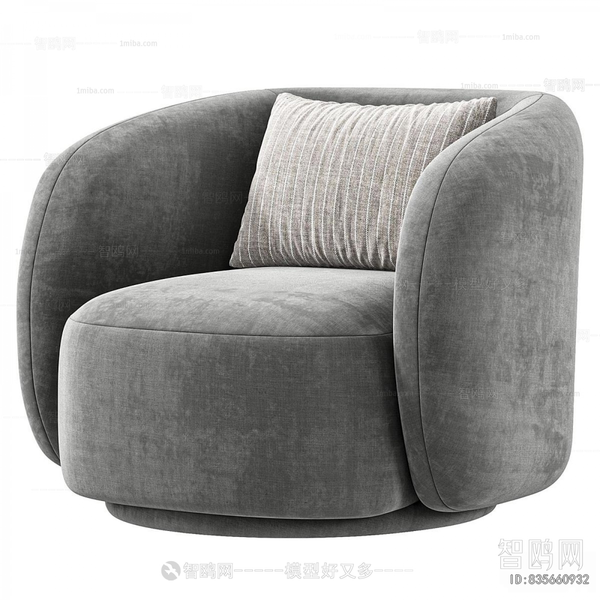 Modern Single Sofa