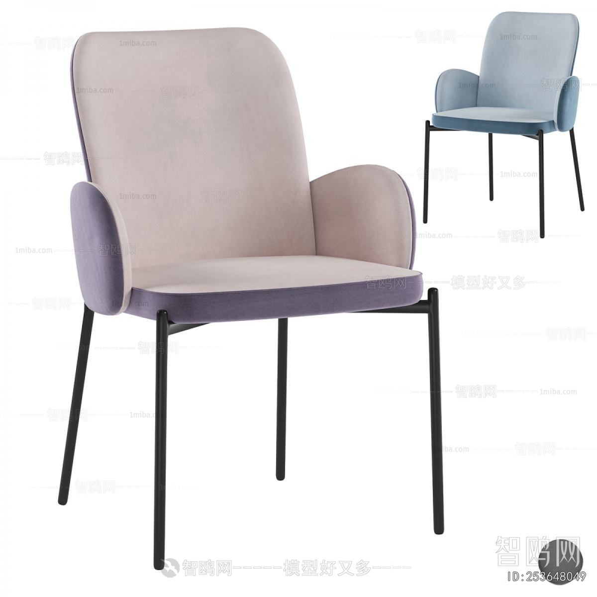 Modern Dining Chair
