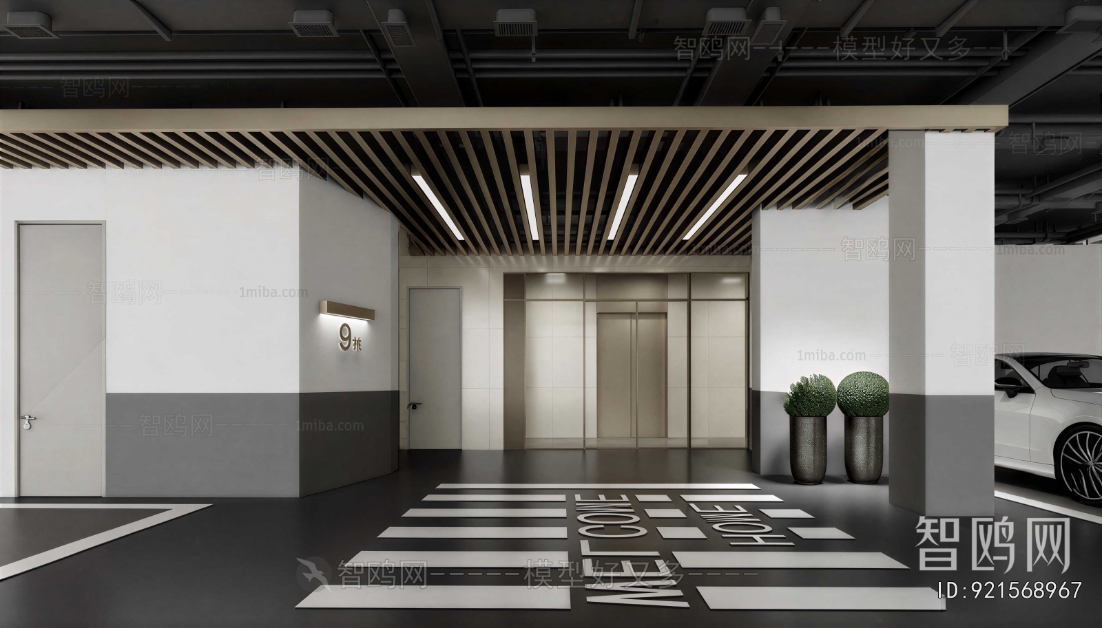 Modern Underground Parking Lot