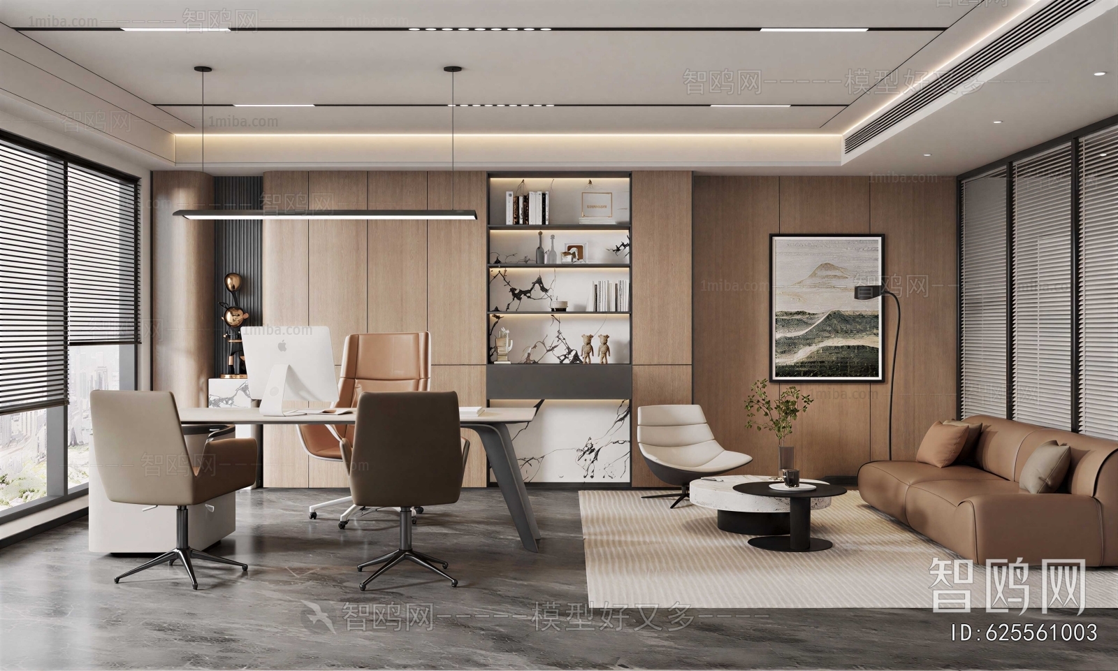 Modern Manager's Office