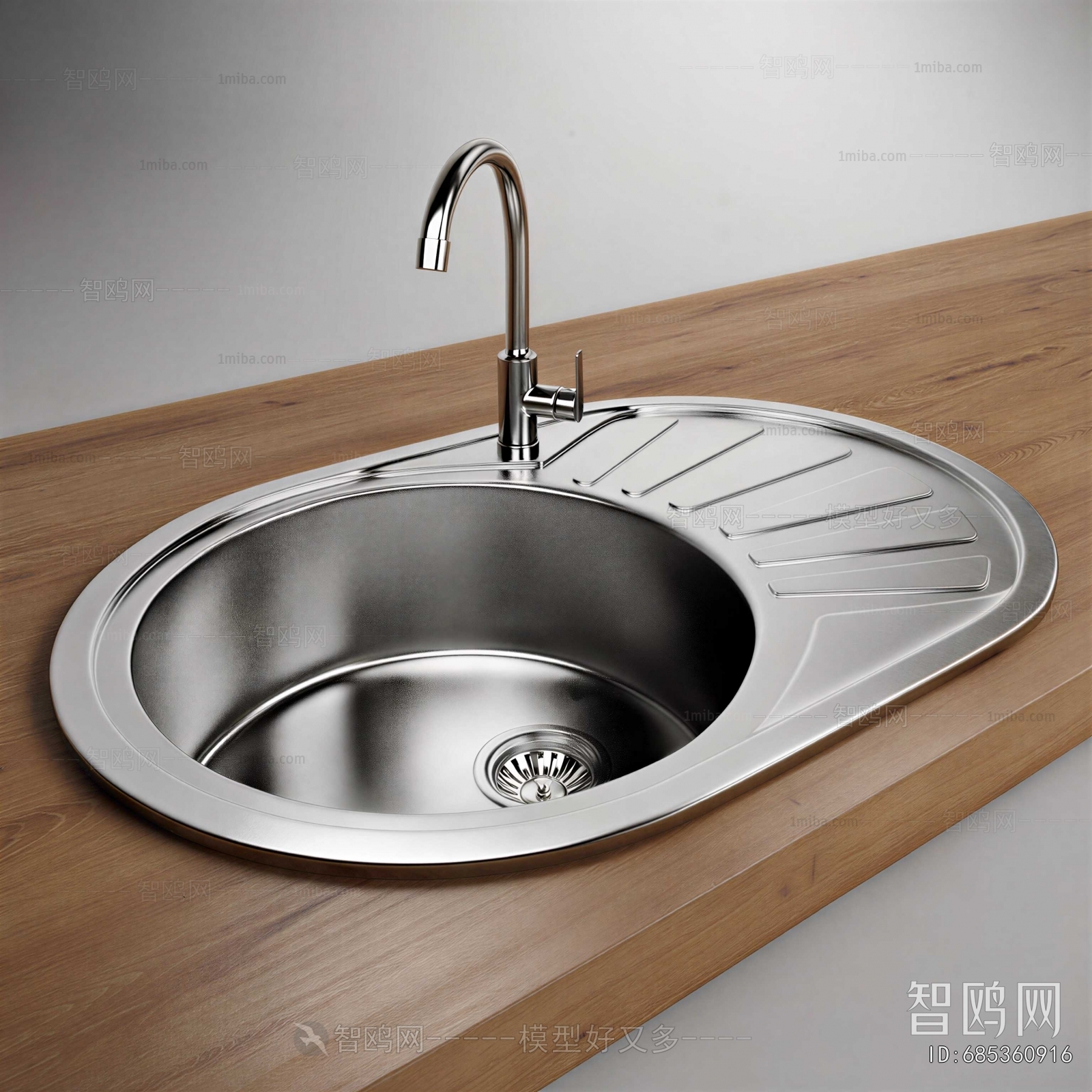 Modern Sink