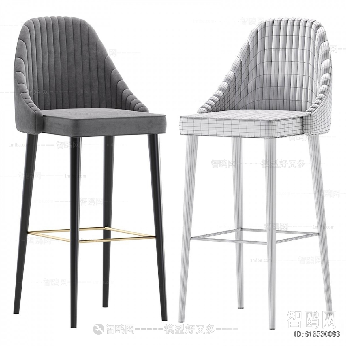 Modern Bar Chair