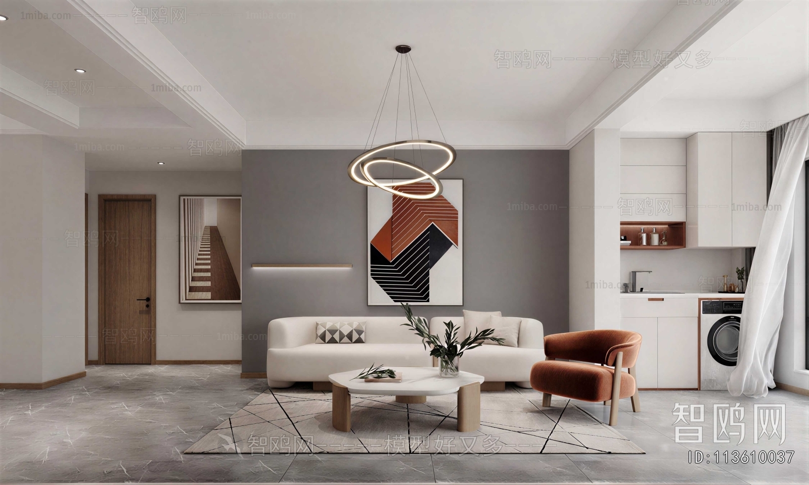 Modern A Living Room