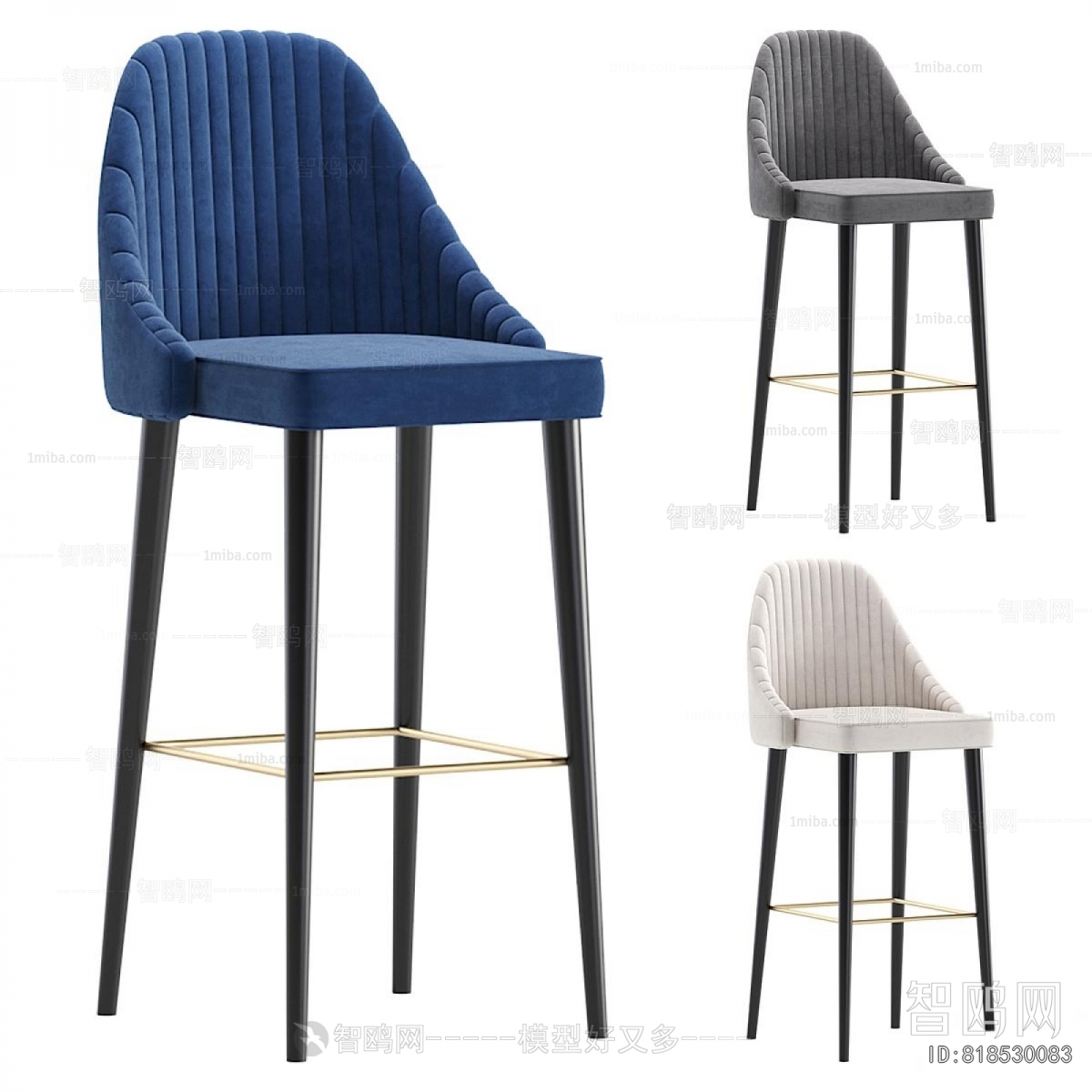 Modern Bar Chair
