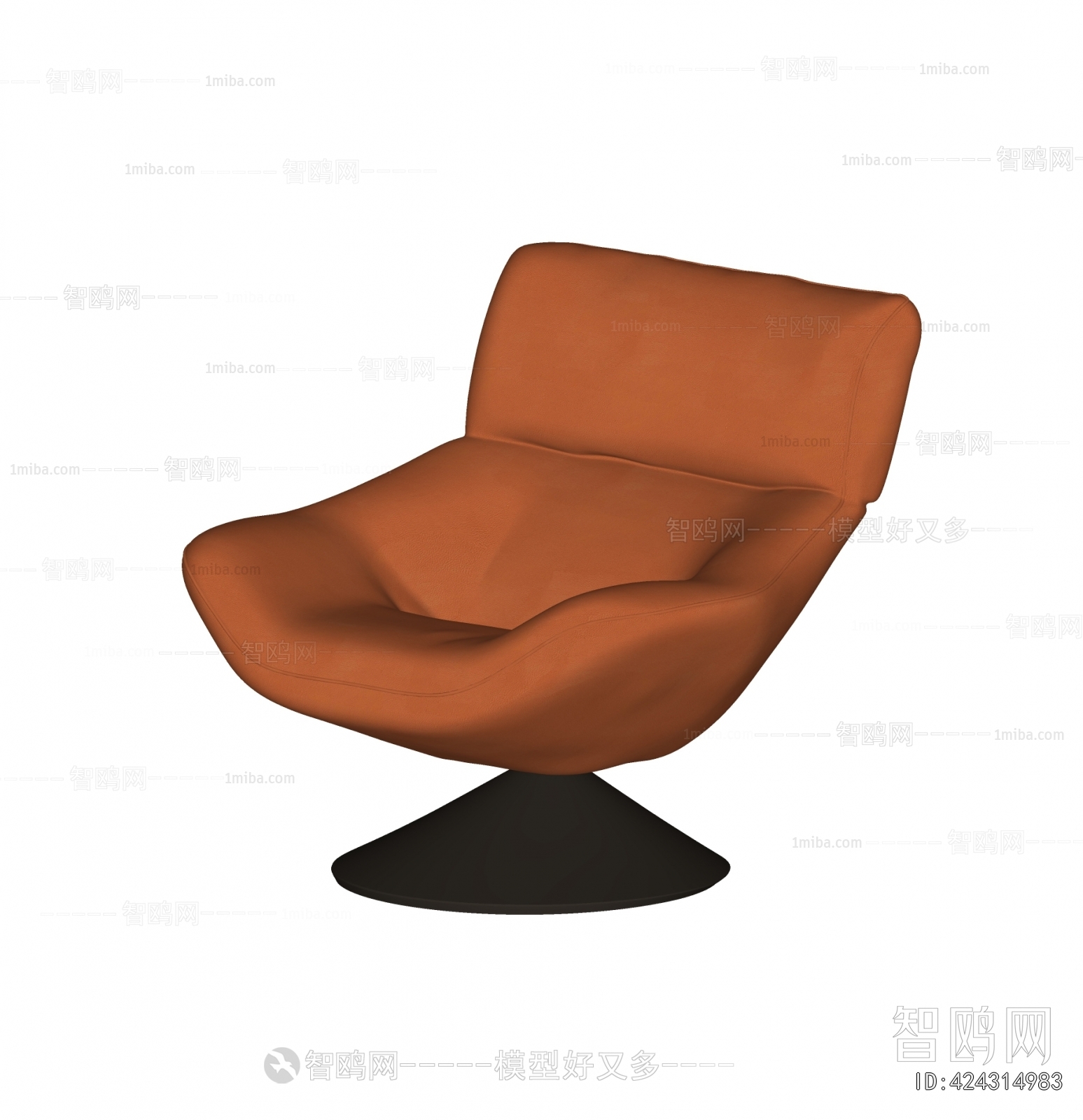 Modern Lounge Chair