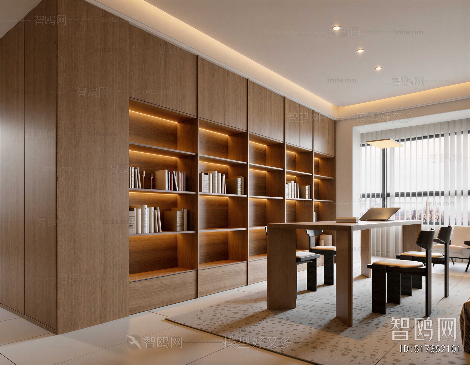 Modern Study Space