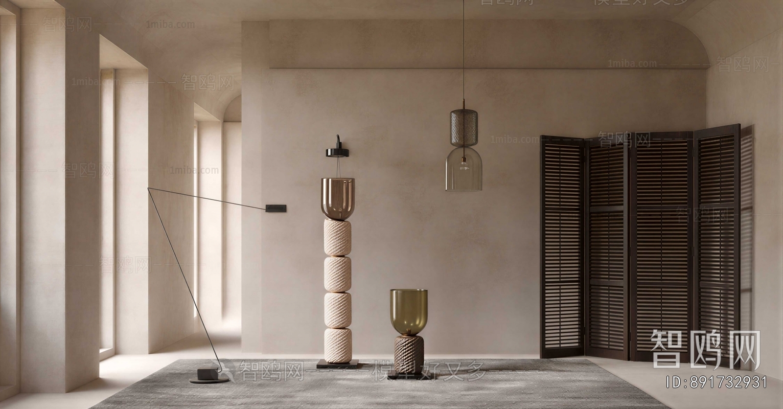 Modern Table Lamp