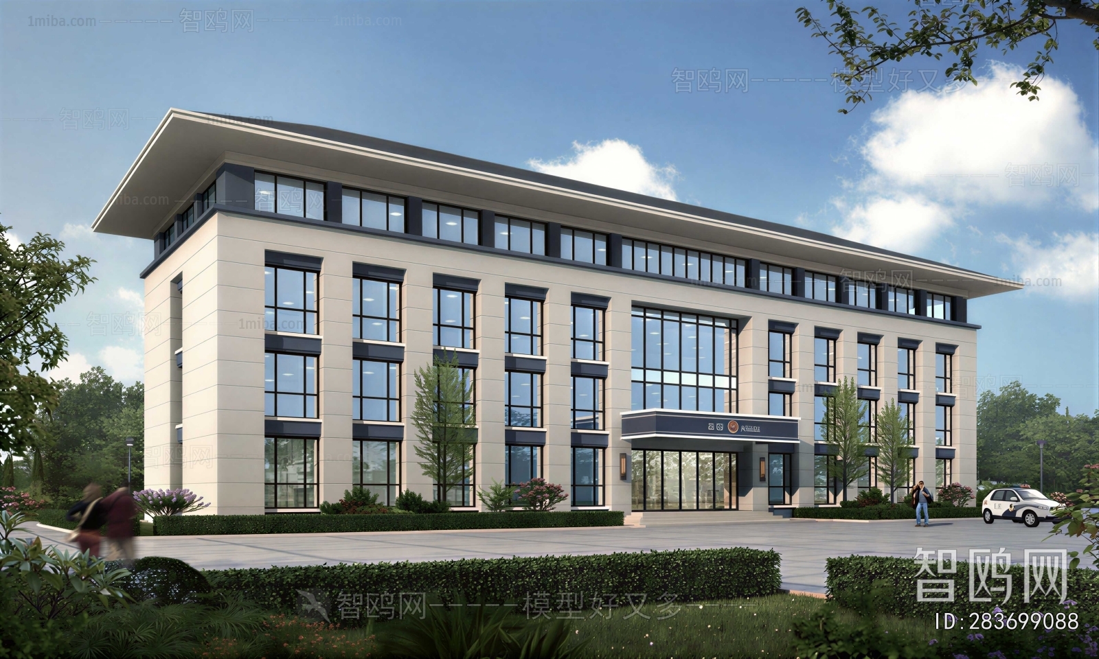 Modern Building Appearance