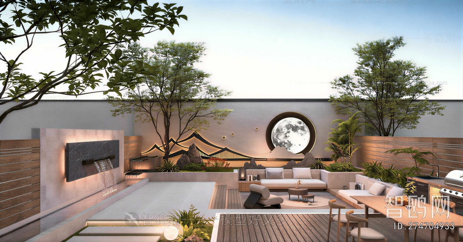 Modern Courtyard/landscape