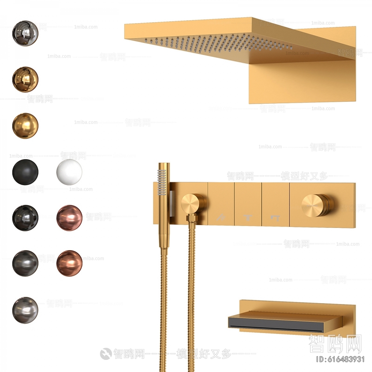 Modern Faucet/Shower