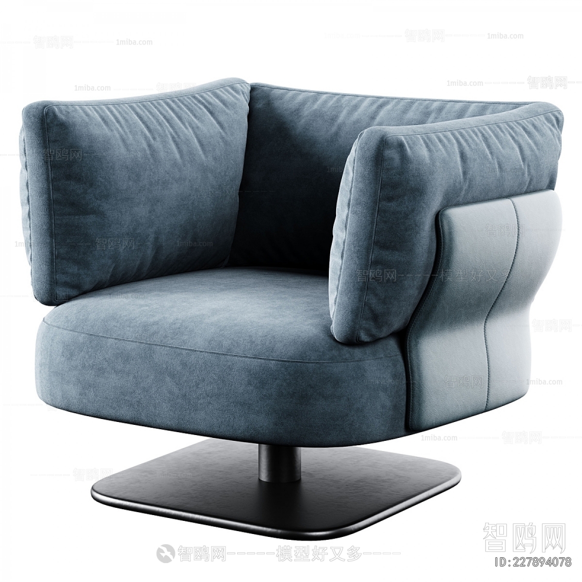 Modern Single Sofa