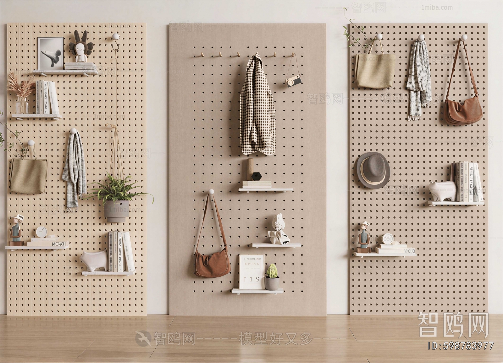 Modern Wall Decoration
