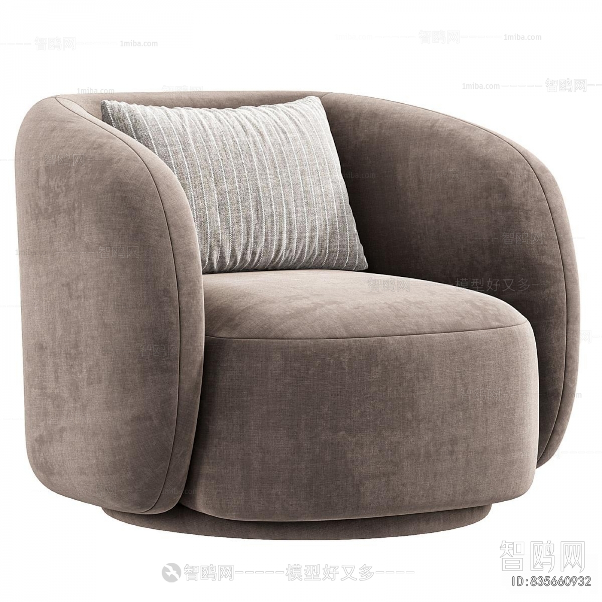 Modern Single Sofa