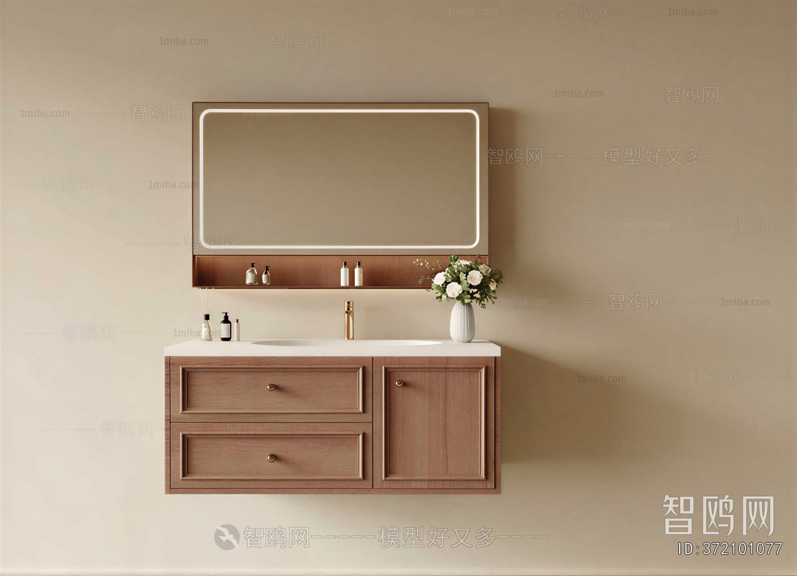 Modern Bathroom Cabinet