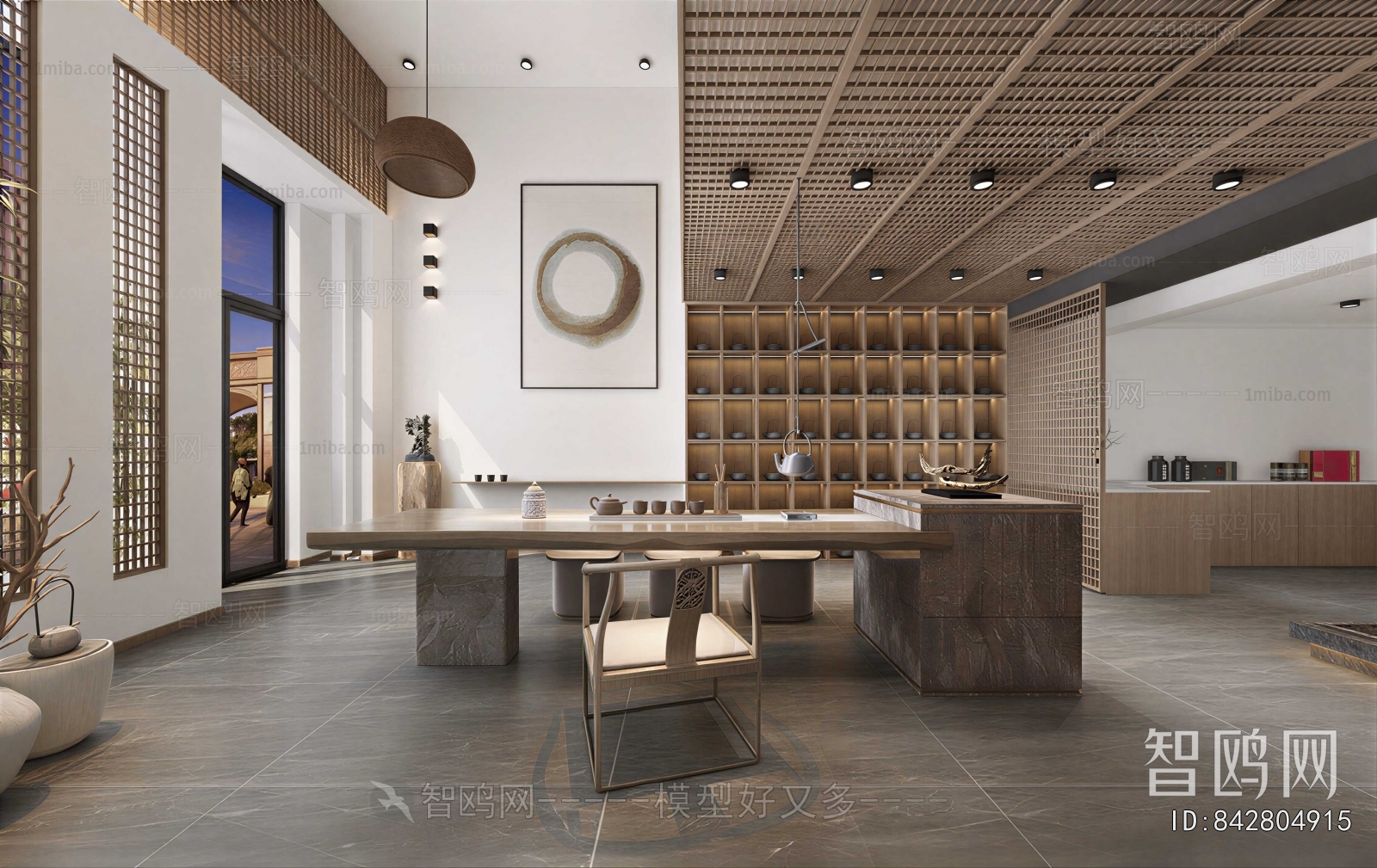 Modern Tea House