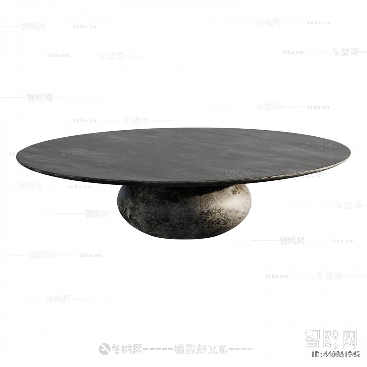 Modern Coffee Table