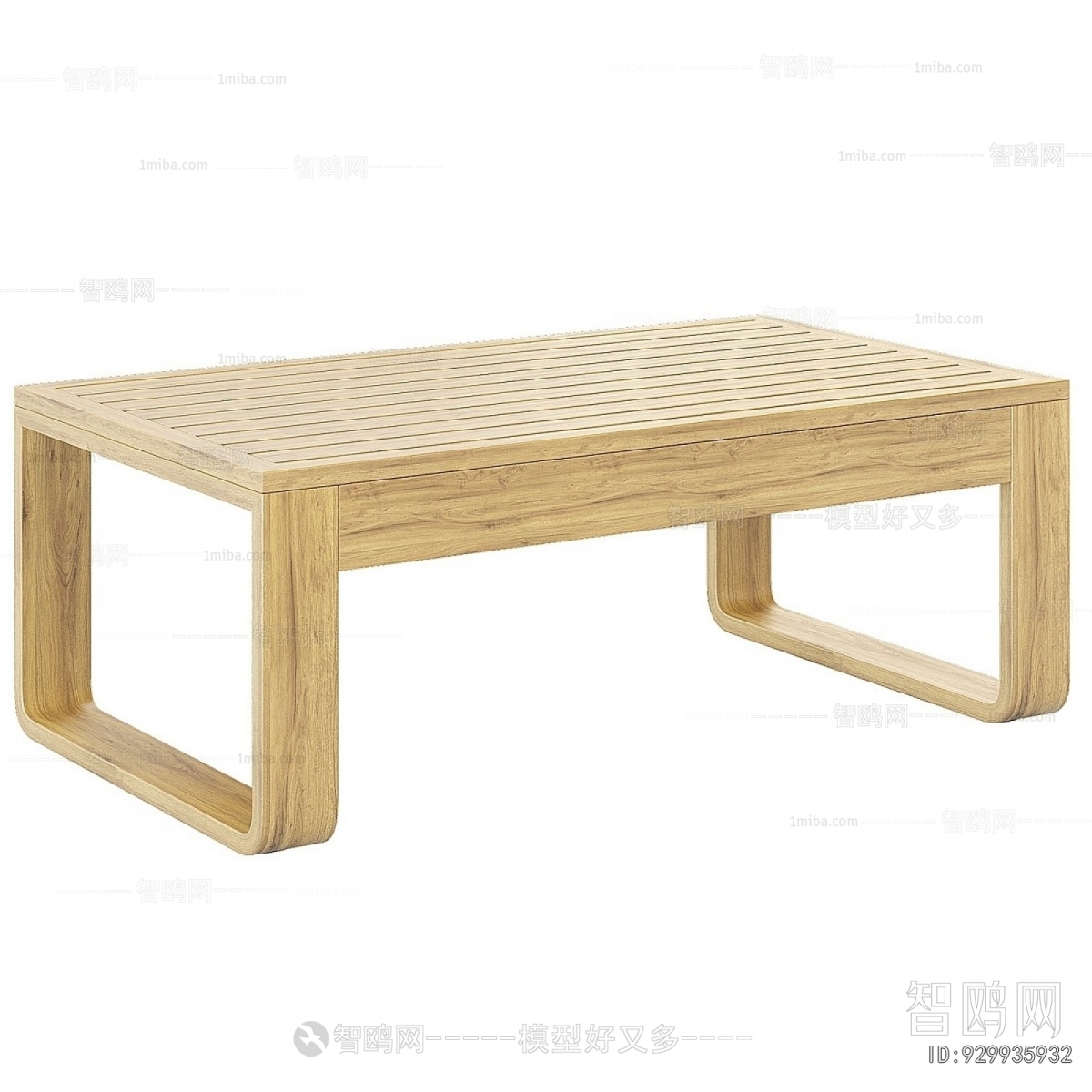 Modern Coffee Table