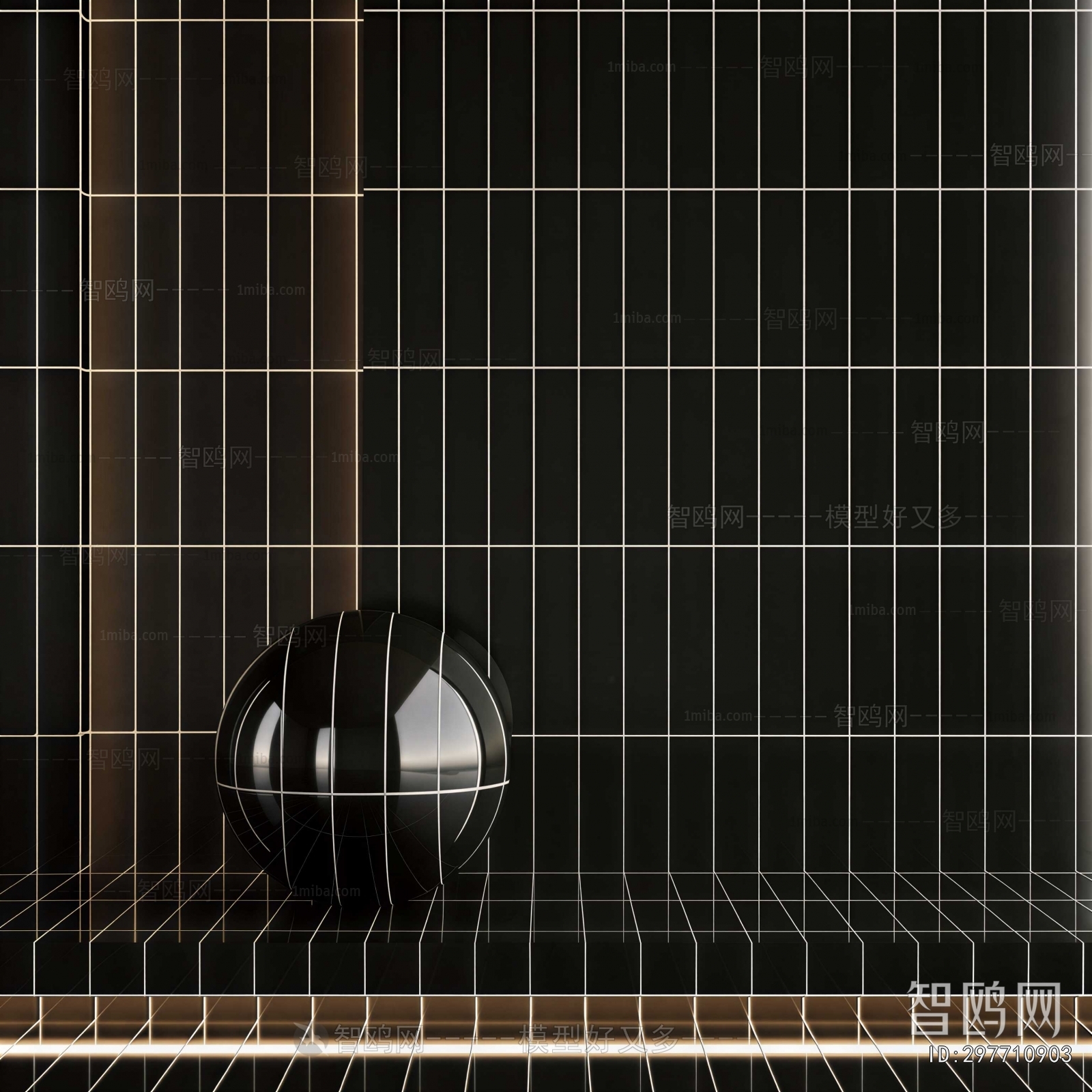 Modern Wall Facing