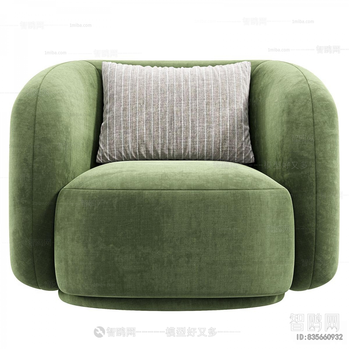 Modern Single Sofa