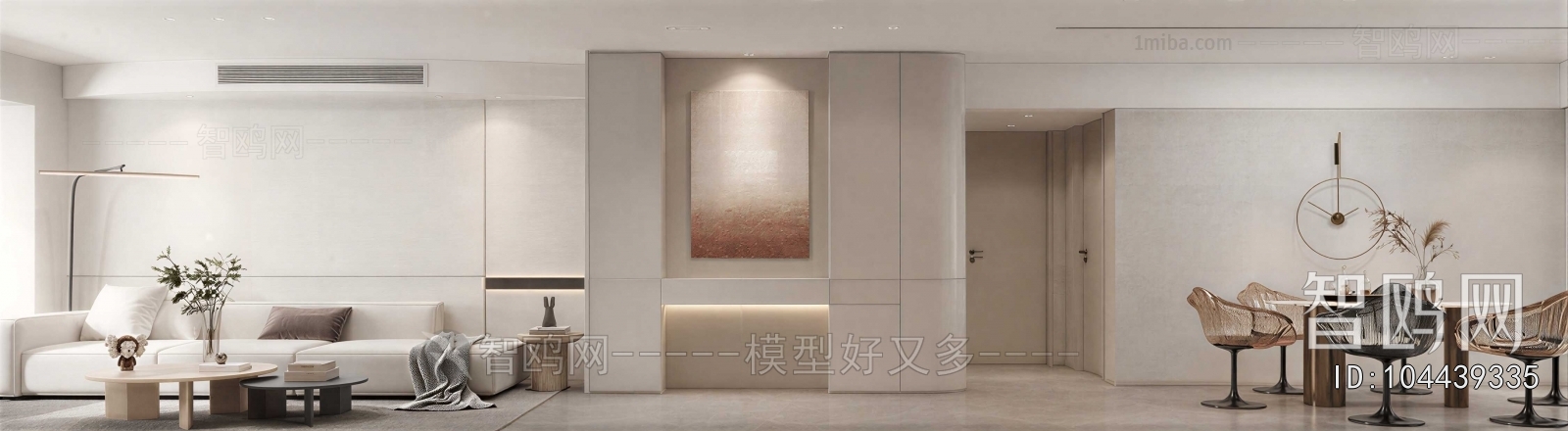 Modern Hallway
