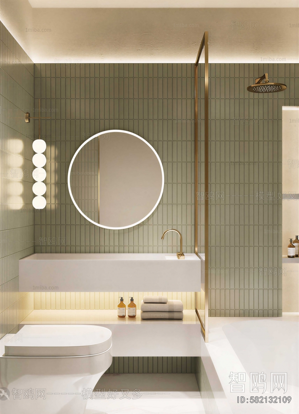 Modern TOILET