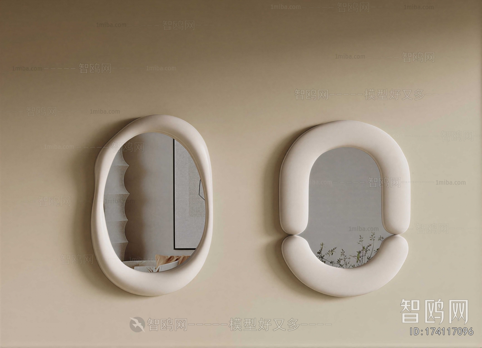 Modern The Mirror