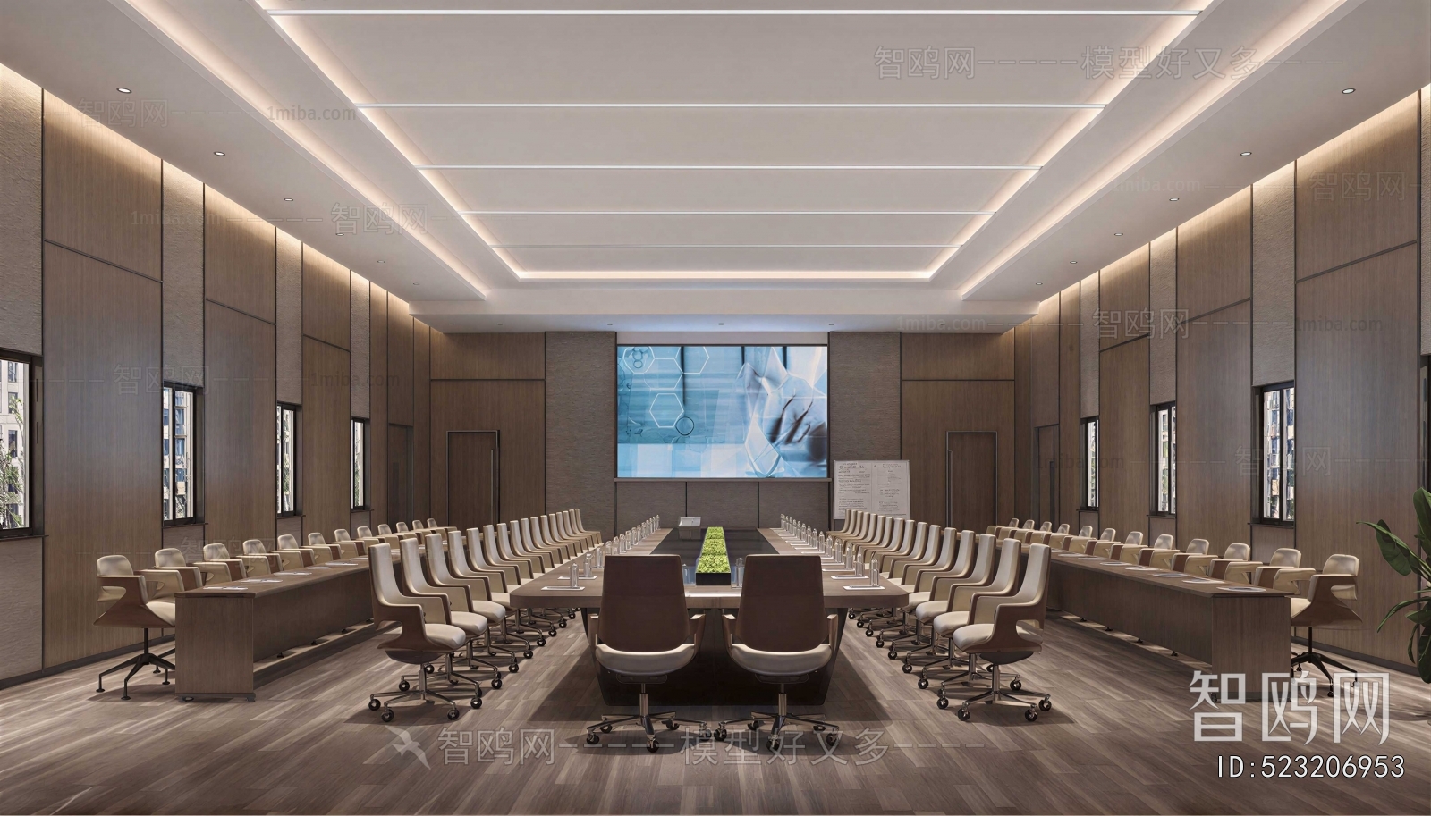 Modern Meeting Room