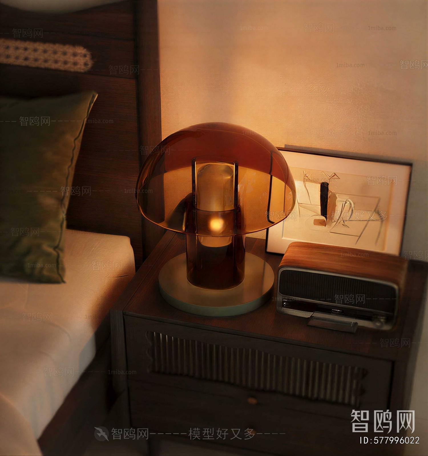 Modern Table Lamp