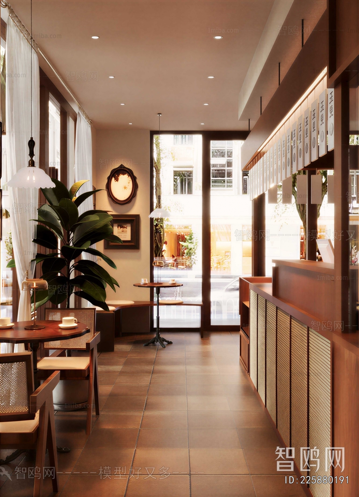 Modern Bakery