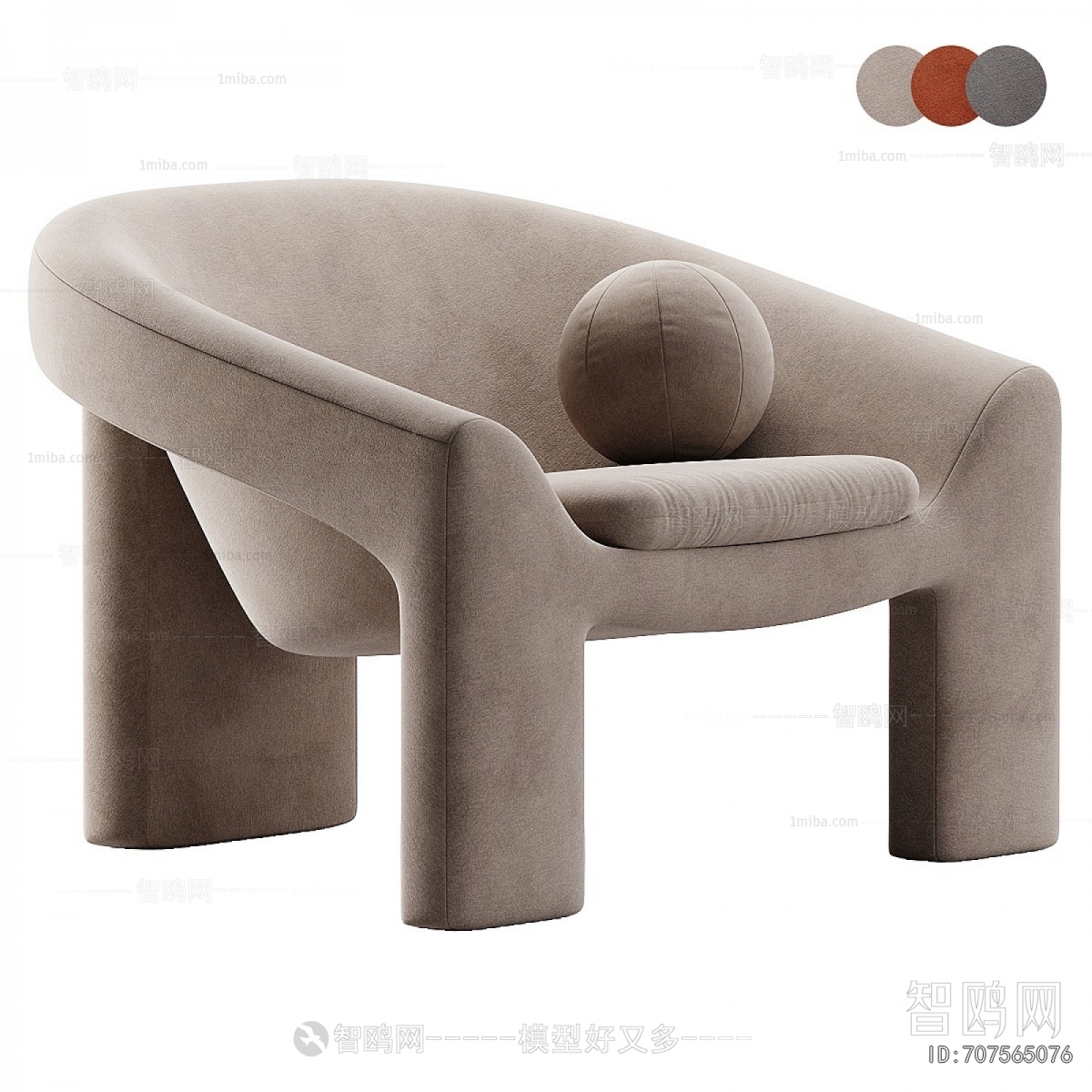 Modern Lounge Chair
