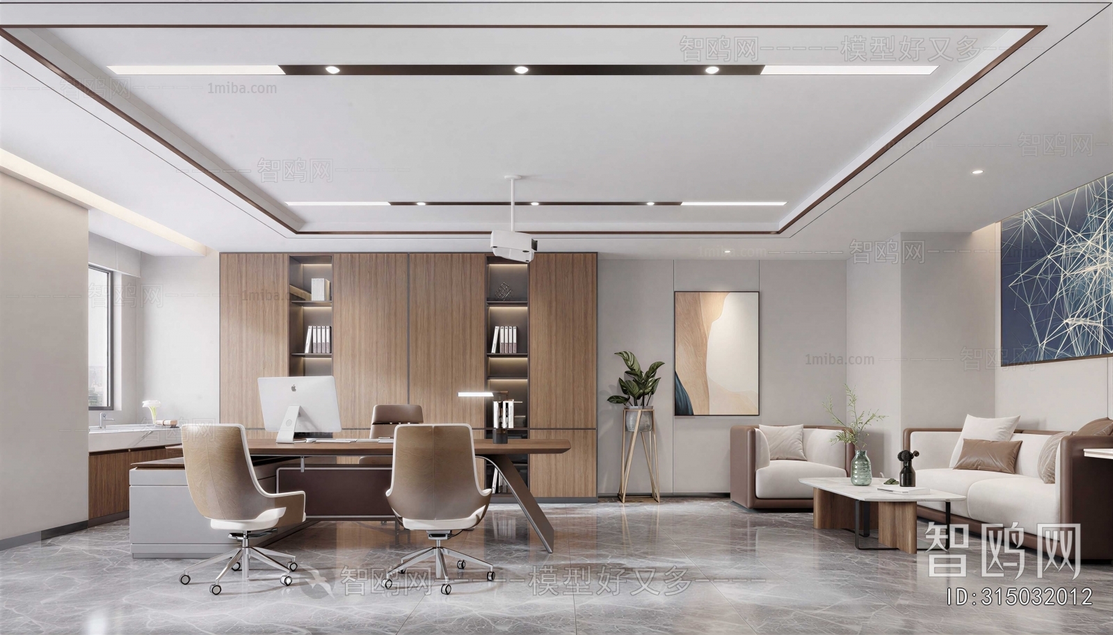 Modern Manager's Office
