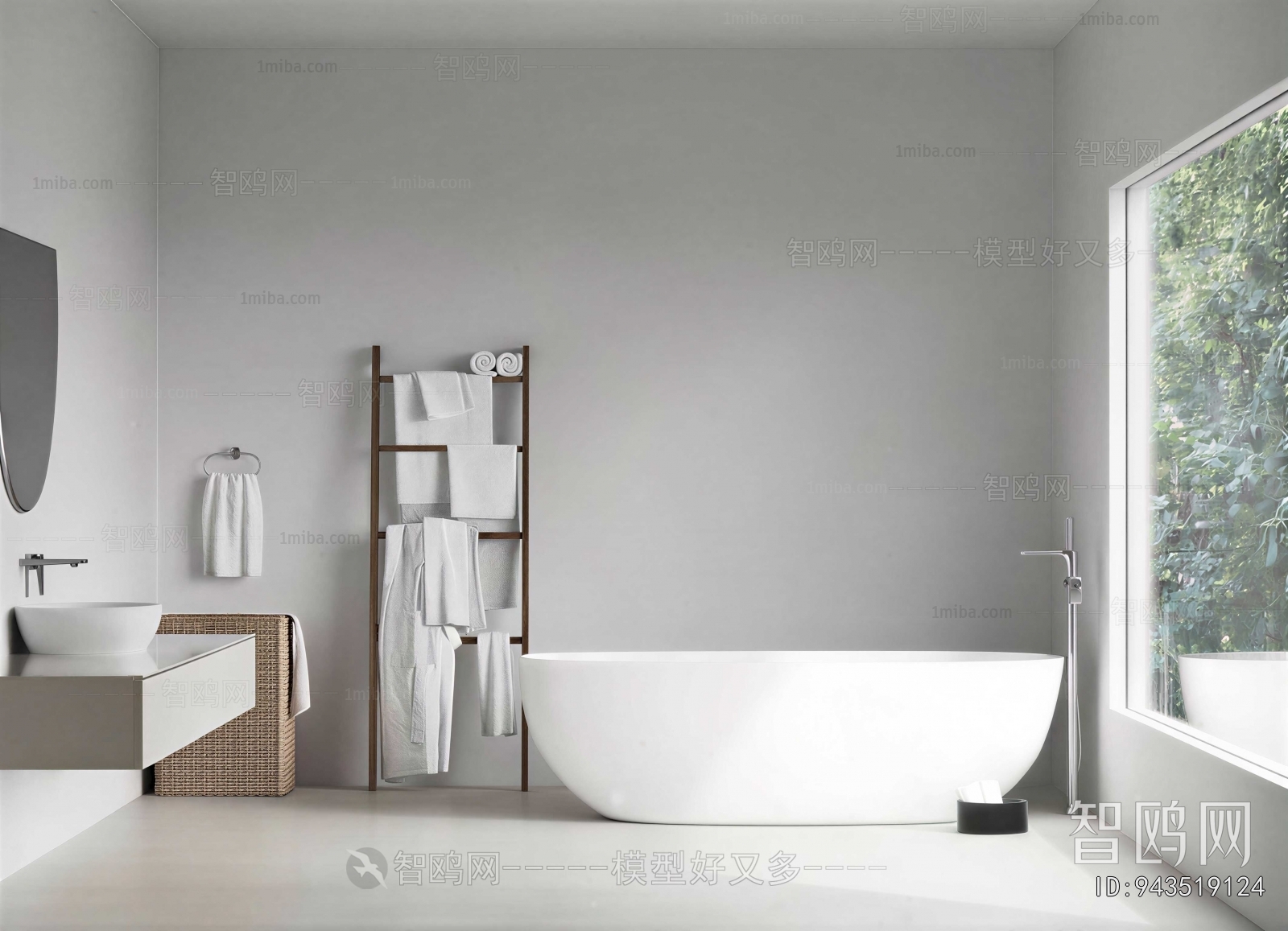 Modern TOILET