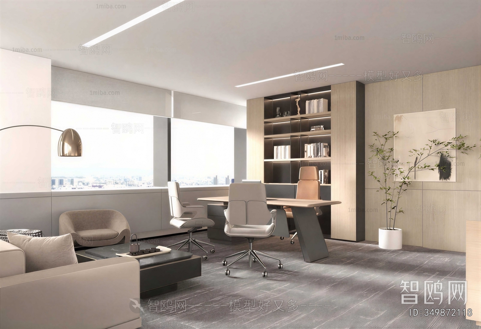 Modern Manager's Office